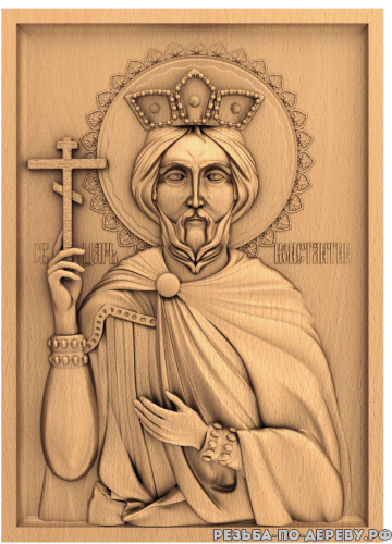 Резная икона Святой Константин из дерева